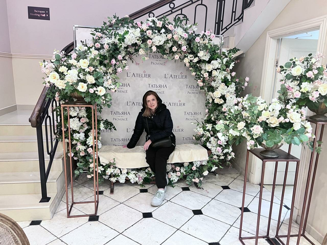 Гостиница Татьяна Прованс Звенигород-43