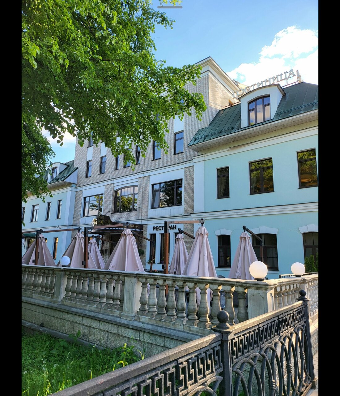 Гостиница Татьяна Прованс Звенигород-17