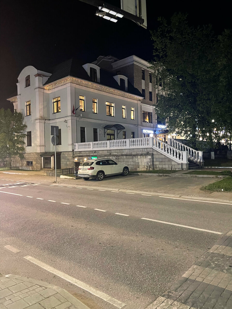 Гостиница Татьяна Прованс Звенигород-216