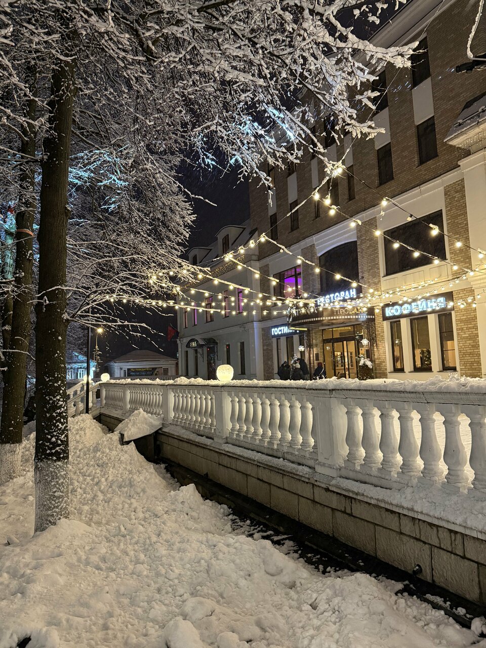 Гостиница Татьяна Прованс Звенигород-224