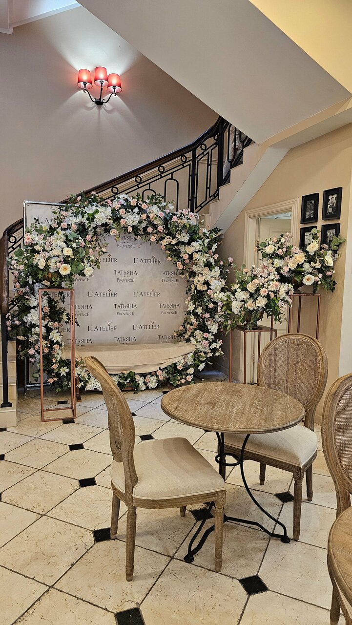 Гостиница Татьяна Прованс Звенигород-116