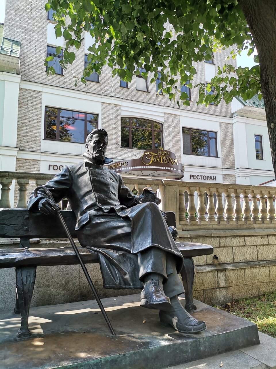 Гостиница Татьяна Прованс Звенигород-80