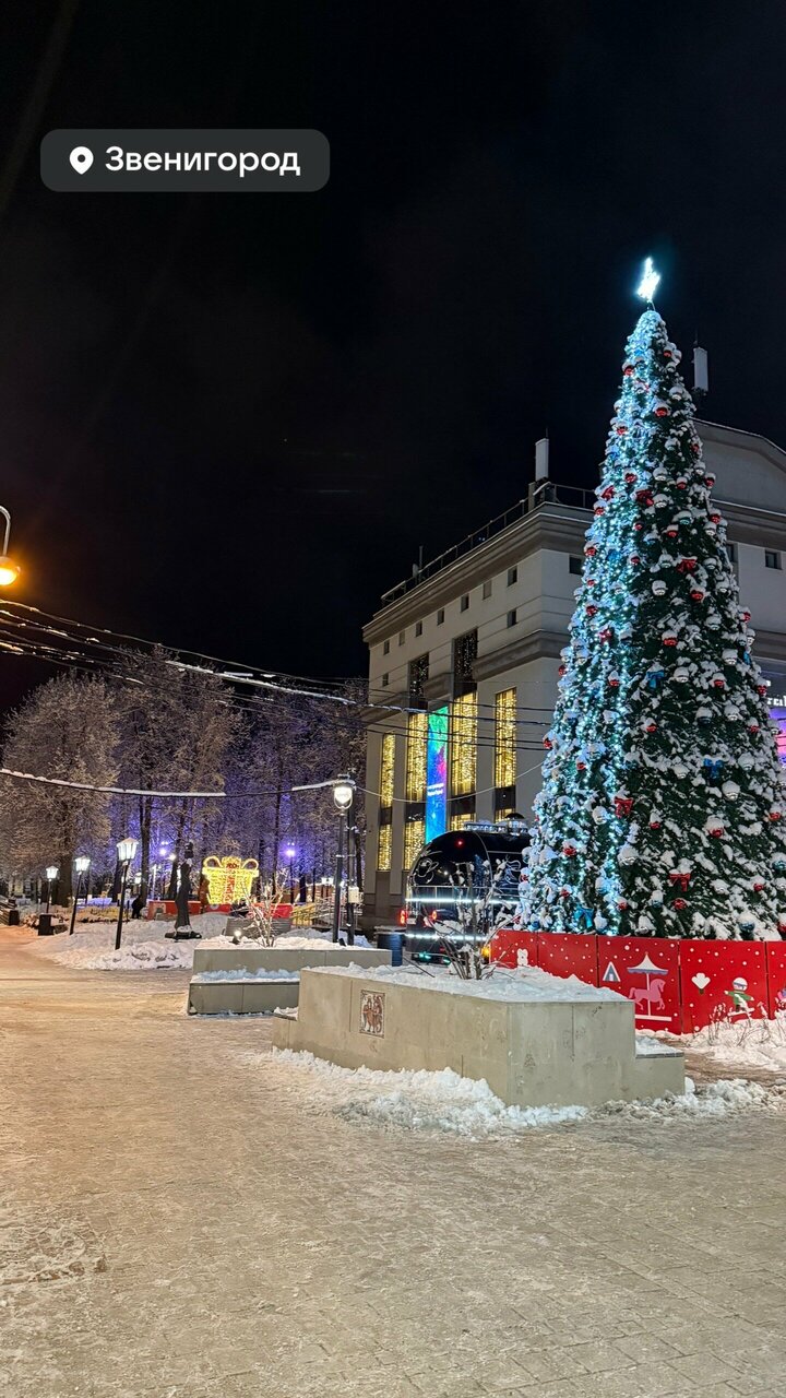 Гостиница Татьяна Прованс Звенигород-251