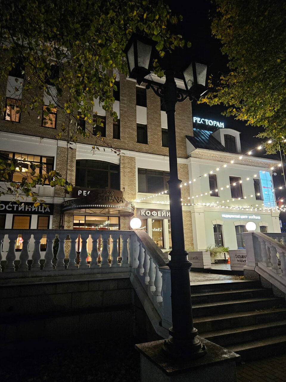 Гостиница Татьяна Прованс Звенигород-27