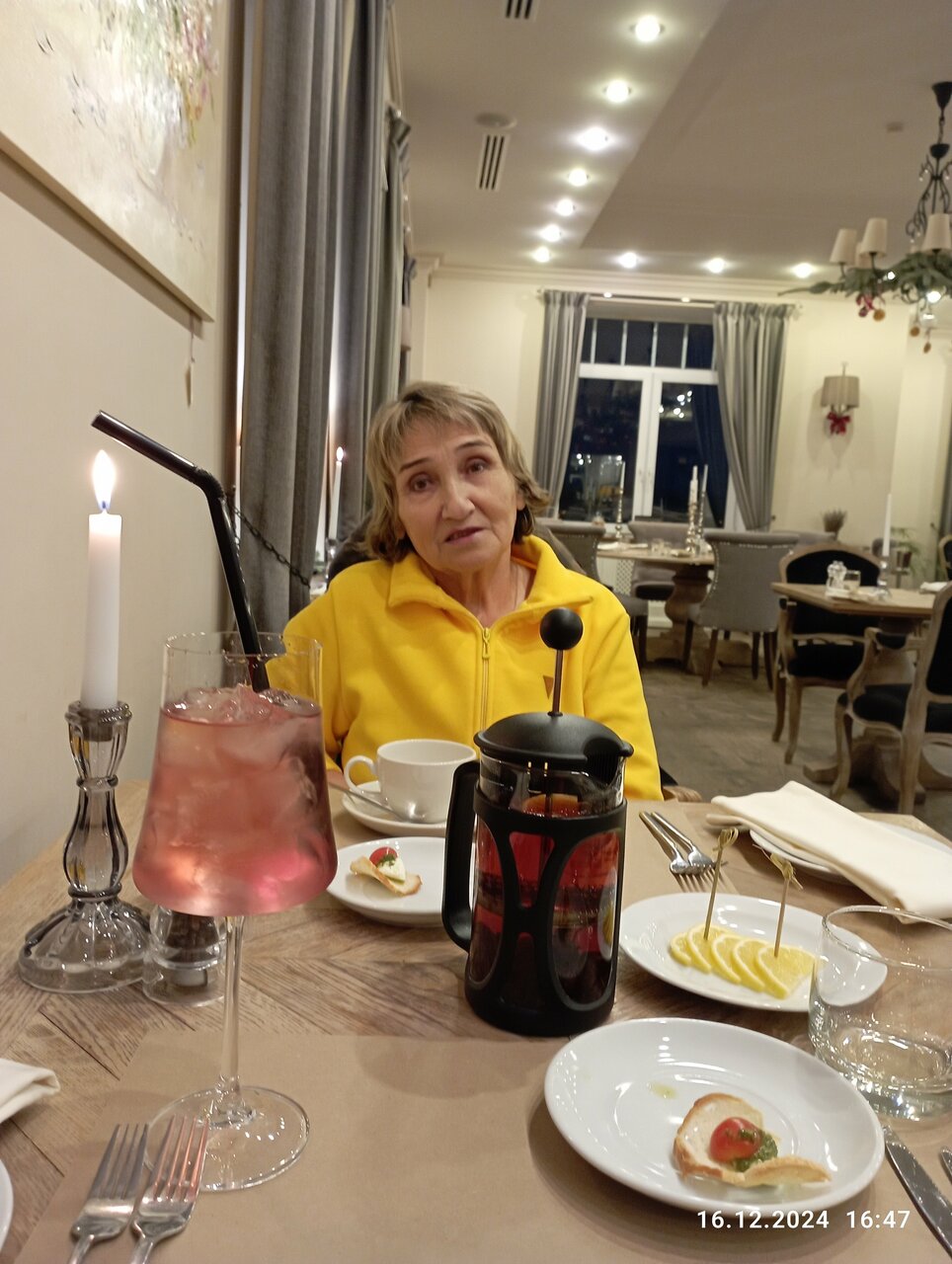 Гостиница Татьяна Прованс Звенигород-146