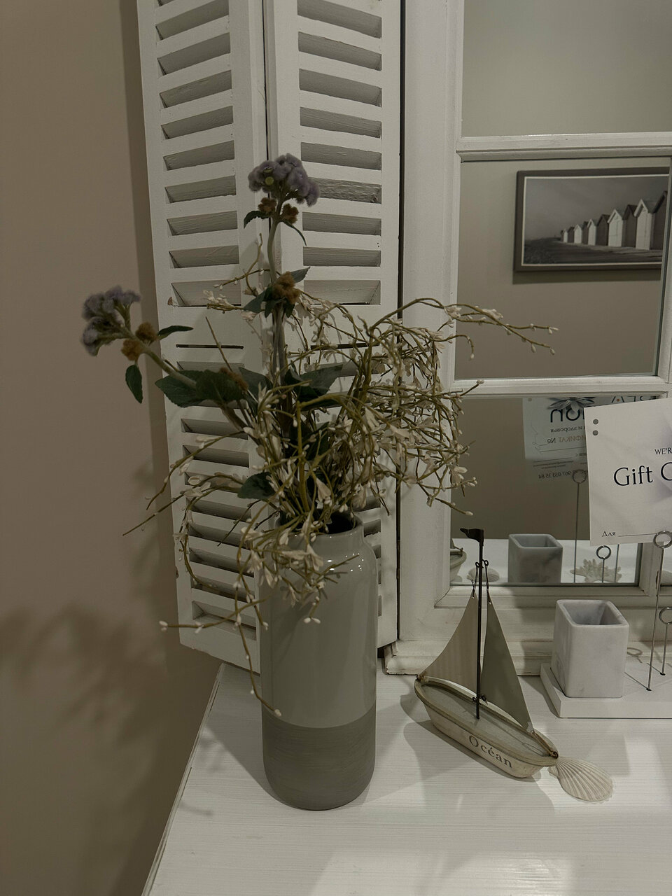 Гостиница Татьяна Прованс Звенигород-227