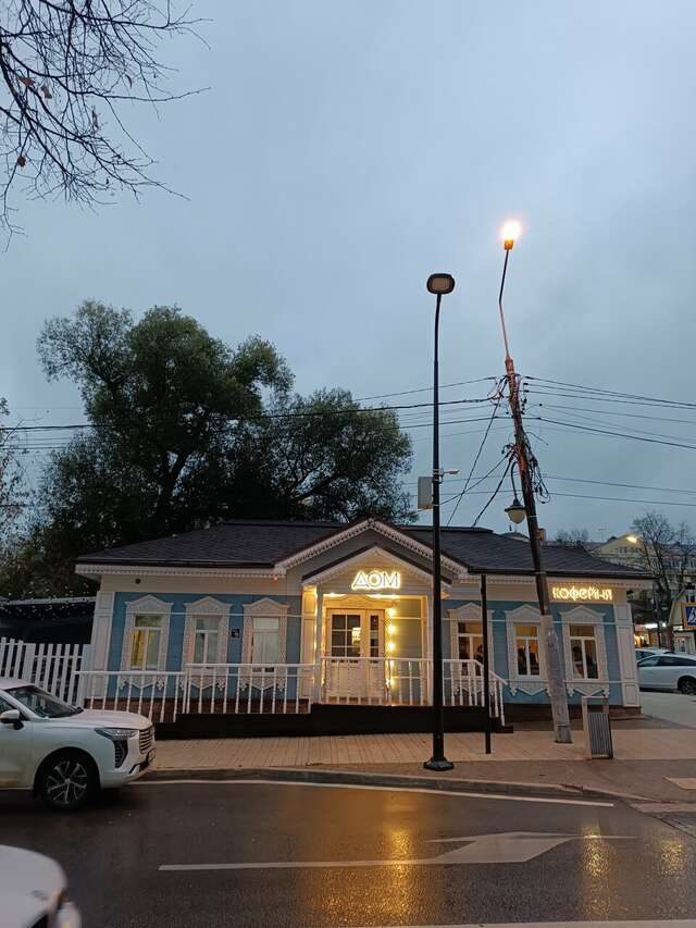 Гостиница Татьяна Прованс Звенигород-6