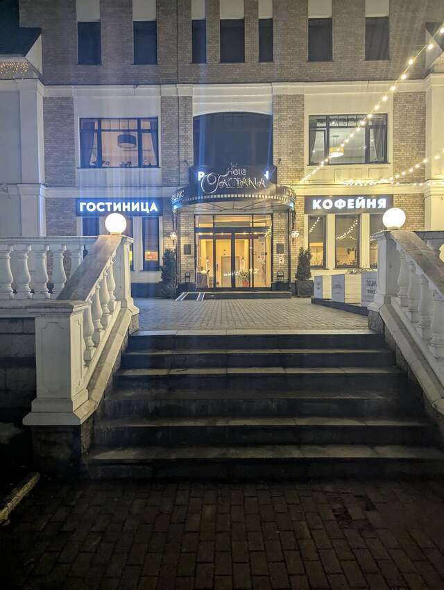 Гостиница Татьяна Прованс Звенигород-44