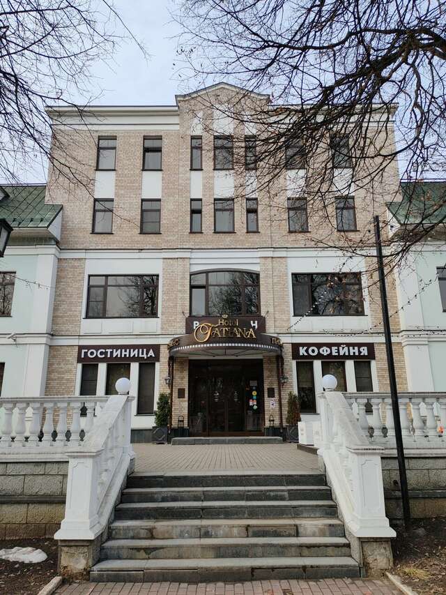 Гостиница Татьяна Прованс Звенигород-222