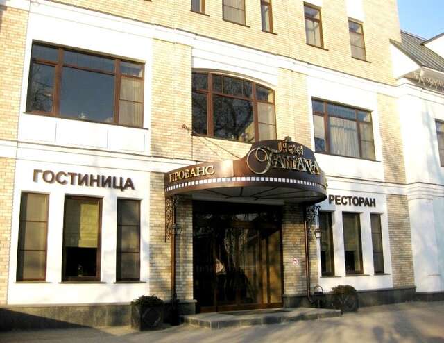 Гостиница Татьяна Прованс Звенигород-234